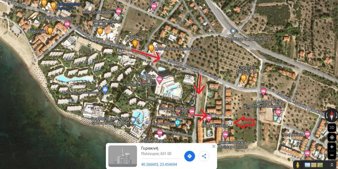 Thomi'S House. Βίλα Γερακινή Εξωτερικό φωτογραφία